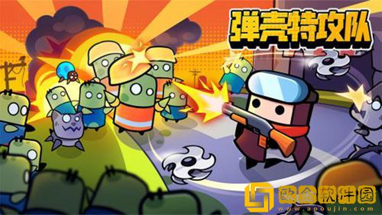 弹壳特攻队暴力美学合成公式是什么 弹壳特攻队暴力美学合成公式攻略