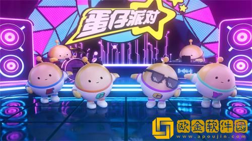 蛋仔派对失心熊怎么获得 蛋仔派对失心熊获取攻略