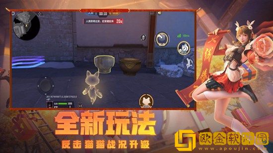 穿越火线手游荣誉系统进入方法是什么 穿越火线手游荣誉系统进入方法攻略