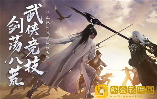 天涯明月刀手游紫色锦鲤任务怎么完成 天涯明月刀手游紫色锦鲤任务化险为夷完成攻略