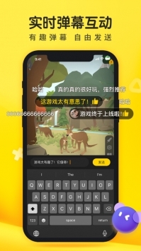摸摸鱼应用安装