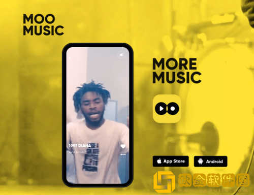 moo音乐怎么在桌面显示歌词 moo音乐在桌面显示歌词的方法