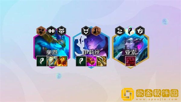 金铲铲之战手游s7蜘蛛神龙尊者阵容搭配攻略一览