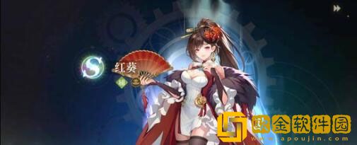 空之要塞启航30连抽兑换码有哪些 30连抽兑换码