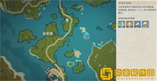 原神独木难支任务怎么完成 原神独木难支任务完成攻略