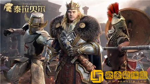 泰拉贝尔哪个英雄最厉害 泰拉贝尔英雄强度排行榜