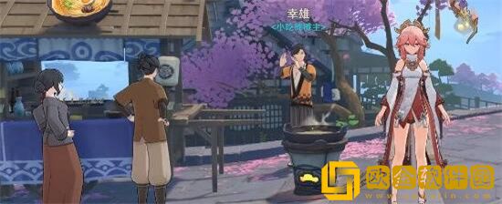 原神拉面优惠券怎么用 原神拉面优惠劵使用方法介绍