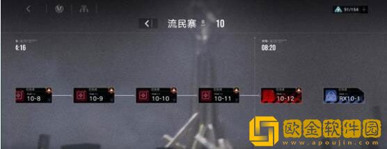 无期迷途狂级1-80级技能全8怎么升级 需要材料大全
