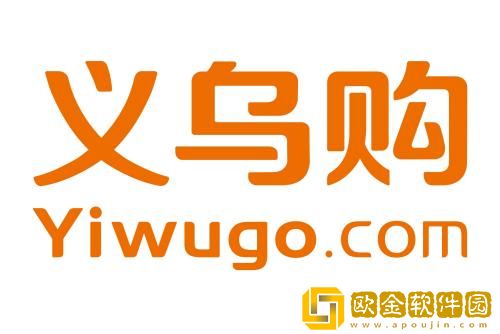 义乌购怎么开店 义乌购开通商铺的方法