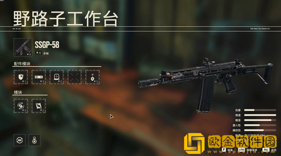 孤岛惊魂6武器推荐 孤岛惊魂6用什么武器