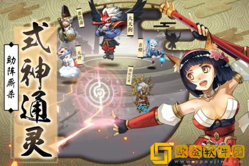 星期六魔王金将怎么获得 星期六魔王金将获取攻略