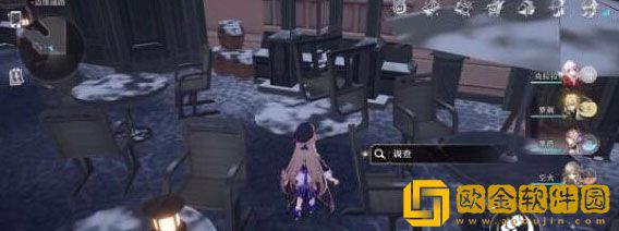 崩坏星穹铁道边缘通路特殊宝箱在哪 宝箱位置一览