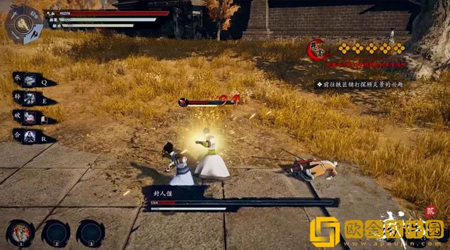 武林志2御天剑指怎么获得 御天剑指招式获得方法