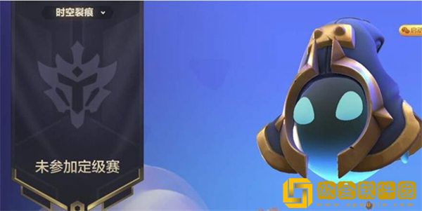 金铲铲之战s8段位继承规则是什么 s8段位继承规则一览