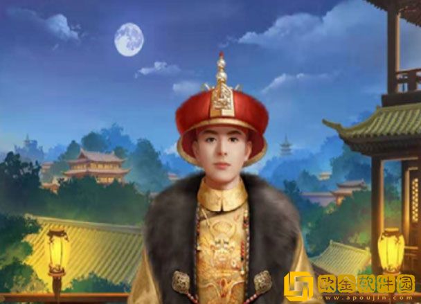 我在大清当皇帝东宫太子喂养到达5000以上方法介绍