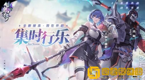 镇魂街天生为王吕仙宫武魂姬怎么选择 镇魂街天生为王吕仙宫武魂姬选择推荐