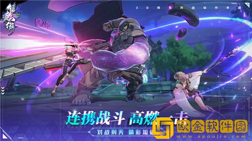 镇魂街天生为王吕仙宫怎么样 镇魂街天生为王吕仙宫强度解析