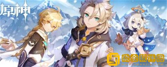 原神3.6版本up池有哪些五星角色 原神3.6版本up池五星角色介绍