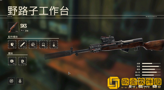 孤岛惊魂6武器推荐 孤岛惊魂6用什么武器