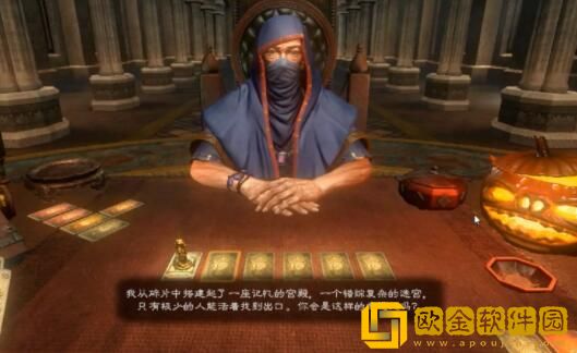 命运之手2怎么看牌 命运之手2选牌技巧