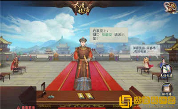 叫我万岁爷校场怎么玩 叫我万岁爷校场玩法介绍