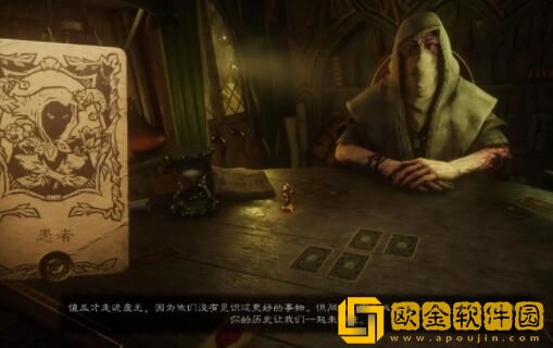 命运之手2食物卡怎么拿 命运之手2哪里获取食物