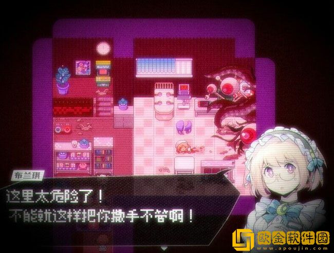 纯白医院好玩吗 纯白医院游戏特色内容