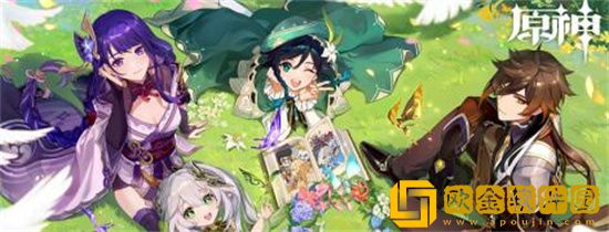 原神月亮派怎么制作 原神月亮派制作方法