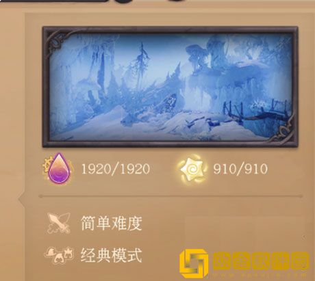 三位一体4通关心得分享 游戏可玩性如何