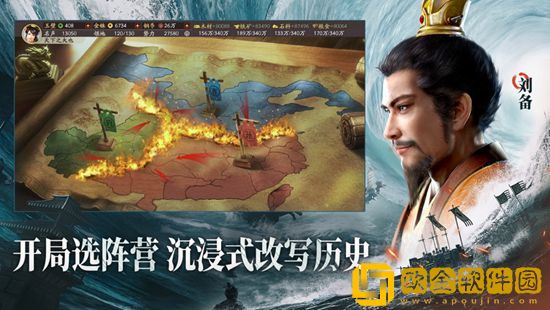 三国志战略版潜龙贾诩阵容怎么样 三国志战略版潜龙贾诩阵容攻略