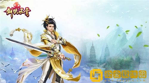 剑侠风云排位赛最强阵容推荐 剑侠风云t0阵容搭配攻略