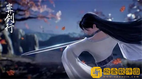 弈剑行武器有什么区别 弈剑行哪个武器最厉害