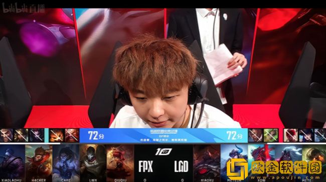 LPL春季赛:FPX 1-2 LGD，Meteor完美发挥让一追二击败FPX