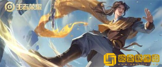 王者荣耀曜怎么连招 王者荣耀曜连招技巧教学