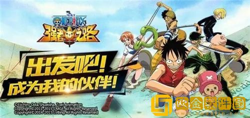 航海王强者之路哪些角色值得培养 航海王强者之路t0角色强度排行榜