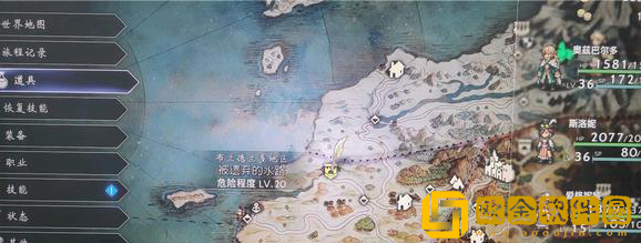 八方旅人2猎人怎么抓猫 八方旅人2猎人抓猫方法