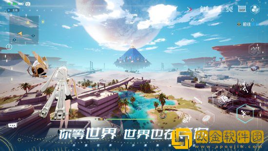 幻塔蜜糖果子饮料如何制作 幻塔蜜糖果子饮料攻略