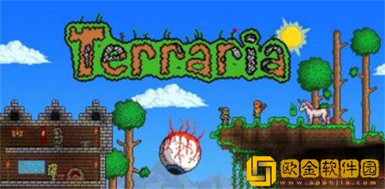 泰拉瑞亚烈火手套怎么获得 泰拉瑞亚烈火手套获取攻略