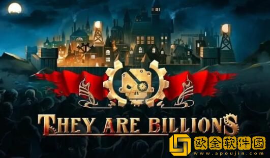 亿万僵尸金币怎么刷 亿万僵尸金币产量怎么提高