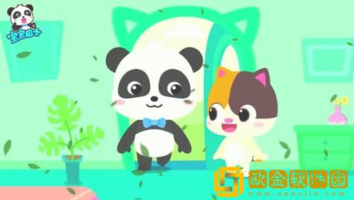 宝宝巴士怎么取消自动续费 宝宝巴士取消自动续费的方法