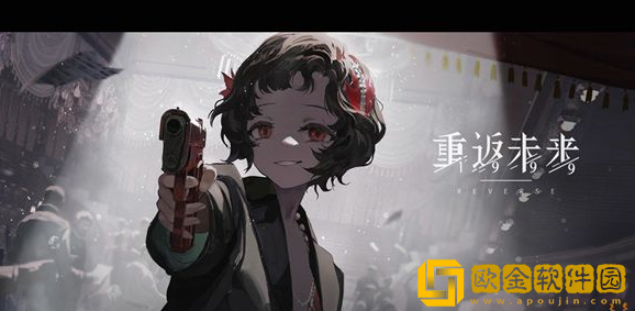 重返未来1999什么时候上线 游戏具体上线时间介绍