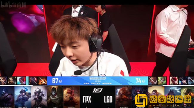 LPL春季赛:FPX 1-2 LGD，Meteor完美发挥让一追二击败FPX