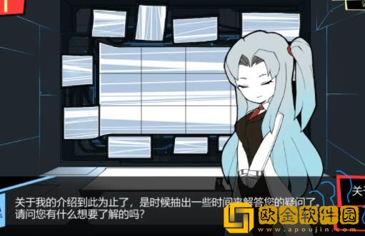 脑叶公司怎么保存进度 脑叶公司怎么存档