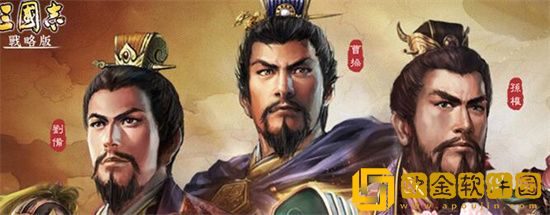 三国志战略版太史慈怎么搭配阵容 三国志战略版太史慈阵容搭配推荐