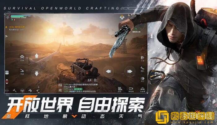 黎明觉醒怎么退出队伍 为什么不能退出当前队伍