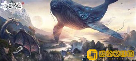 妄想山海丹炉红在哪里采集 妄想山海丹炉红采集位置介绍