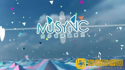 同步音律怎么注销账号 同步音律注销账号的方法