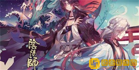 阴阳师兑换码2023分享 阴阳师2023年兑换最新