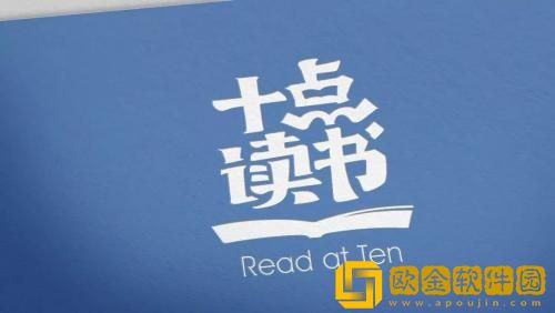 十点读书怎么退出登录 十点读书退出登录的方法