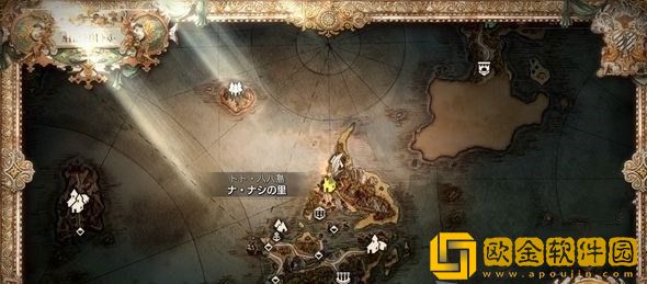 八方旅人2禁忌之弓怎么获得 禁忌之弓获得方法